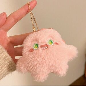 Cute Pink Plush Keychain